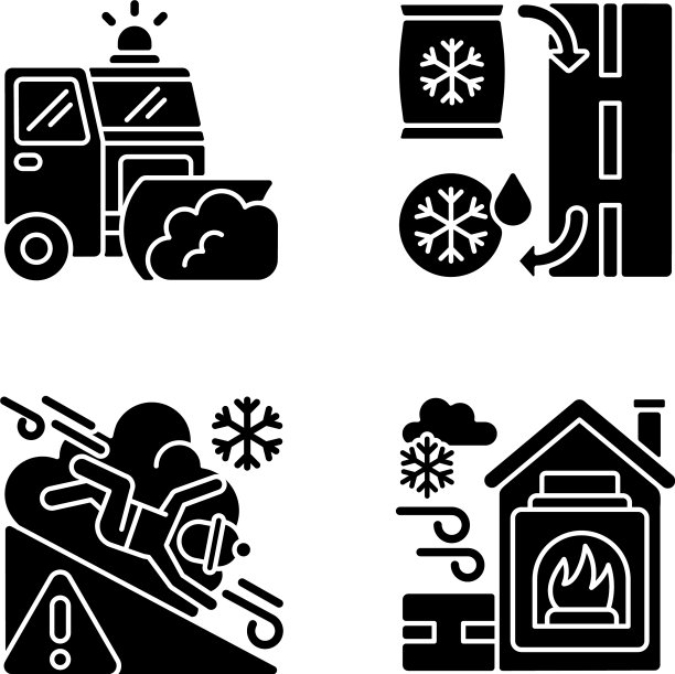 清冰服务黑色符号图标设置图片下载