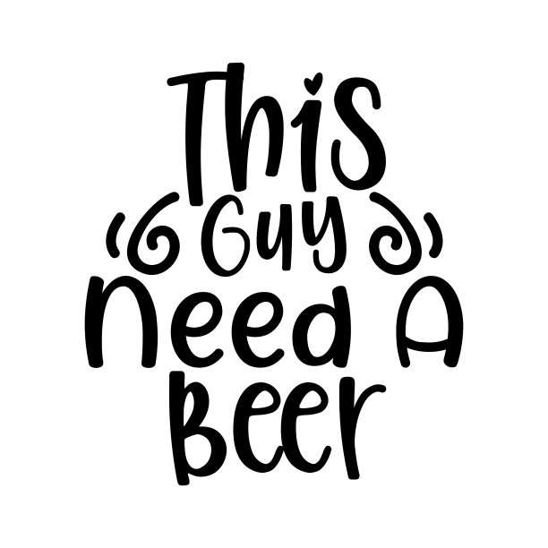 这家伙需要一个啤酒字体设计图片下载
