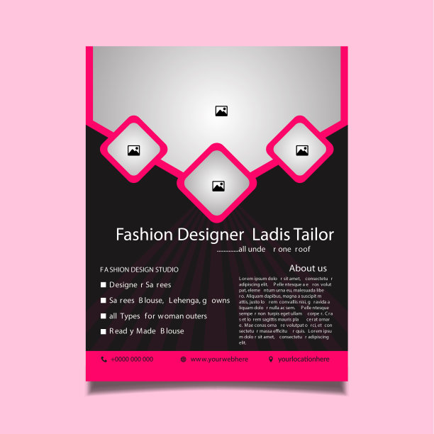 定制时装裁缝传单模板图片下载