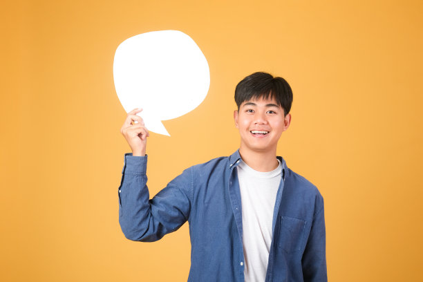 亚洲人持有言论泡沫。图片下载