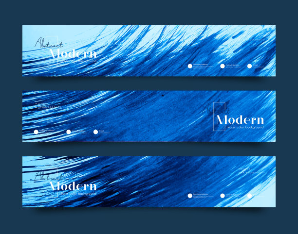 蓝色水彩横横幅。醇墨横幅设计图片下载
