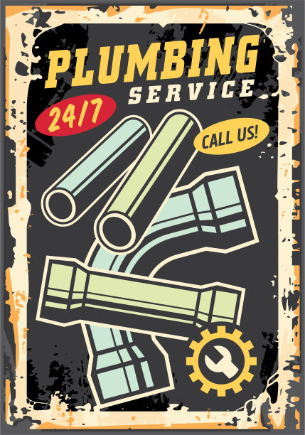 管道服务复古标志图片下载