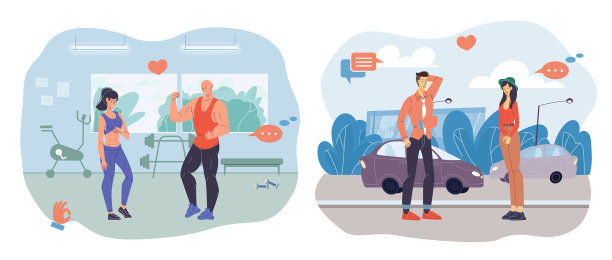 平面卡通人物集图片下载