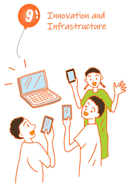 创新和基础设施图像简单的触摸插图9图片下载