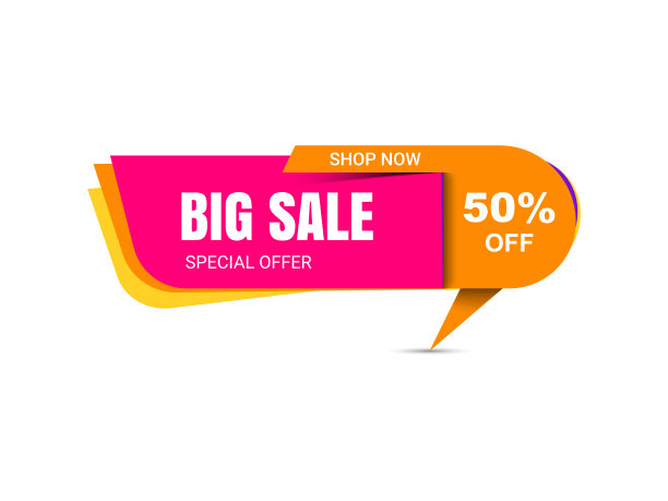 大减价，季末特价横幅。矢量插图。图片下载