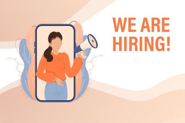 女人对着扩音器大喊大叫。我们正在招人。矢量插图概念模板，设计，网页，移动应用程序，海报，横幅，传单，背景。图片下载