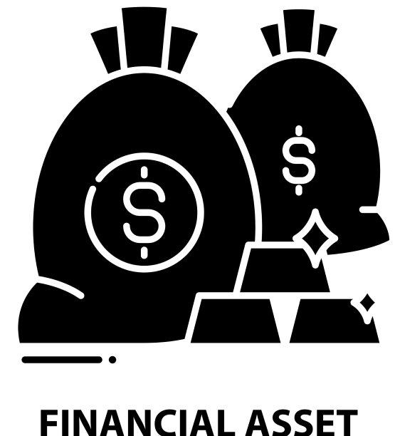 金融资产图标黑色标志图片下载