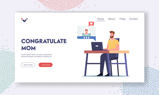 爱的家庭关系，遥远的通信，爱着陆页模板。成年男性角色与妈妈聊天图片下载