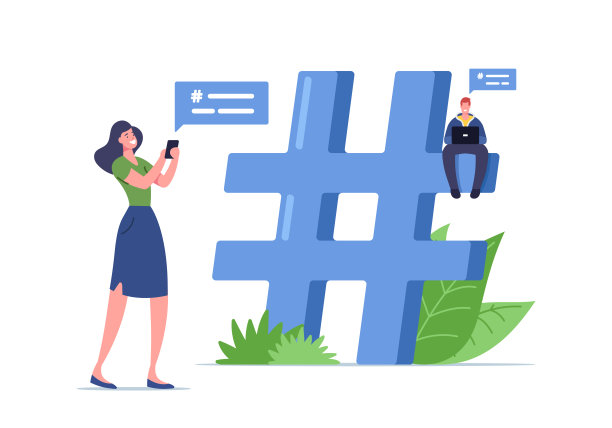 人们在线聊天，写博客，交流。使用数字设备的小字符在网络中发短信，发送消息图片下载