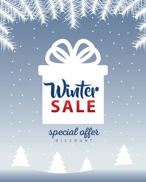 大的冬季促销海报，上面有刻字作为礼物图片下载
