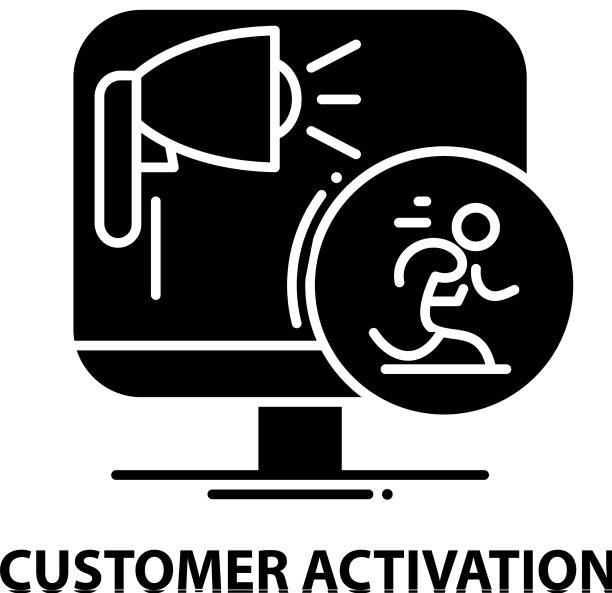 客户激活图标与黑色标志图片下载