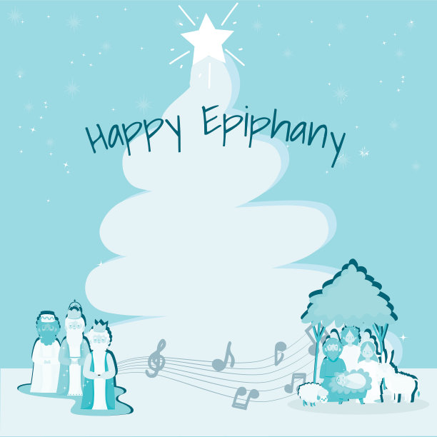 主显节快乐，三位英明的国王图片下载