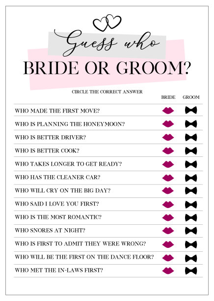 猜猜谁是新娘或新郎的游戏图片下载