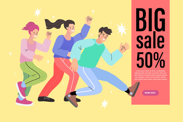 女人和男人大减价横幅。“黑色星期五”。大折扣的概念。矢量图图片下载