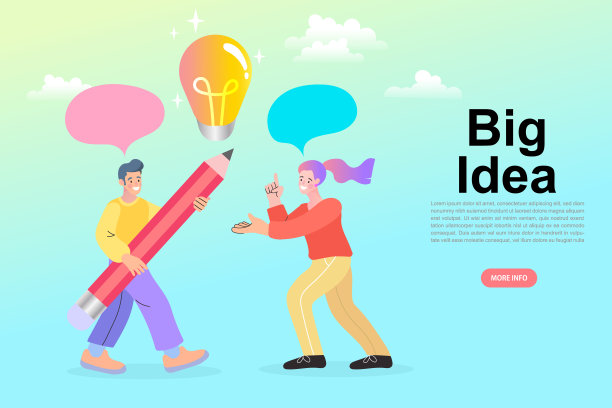 世界读书日或扫盲日横幅。图书市场或fair概念。在线阅读。回到学校。学院和大学的概念矢量插图。图片下载