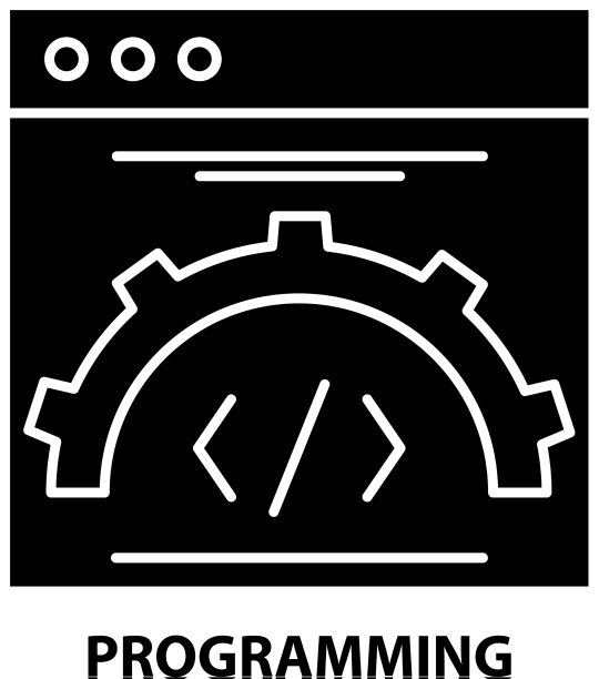 编程符号符号图标黑色符号图片下载