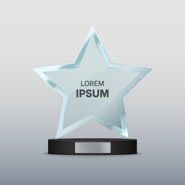 玻璃冠军奖。透明的明星图片下载