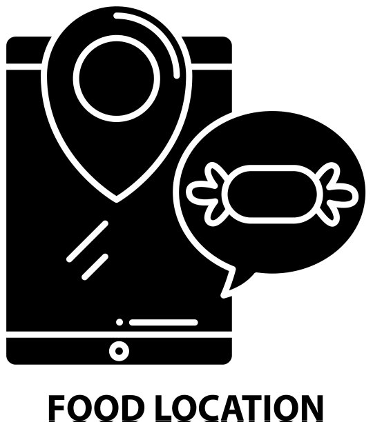 食物位置图标与黑色标志图片下载