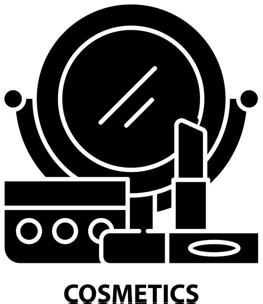 化妆品图标黑色标志与可编辑图片下载