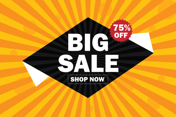 大减价特价。季末超级促销横幅。大促销，现代销售设计。图片下载