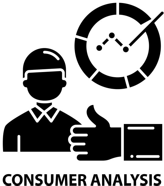 消费者分析图标与黑色标志图片下载
