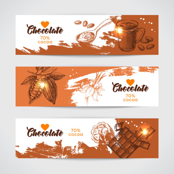 手绘可可巧克力产品横幅图片下载