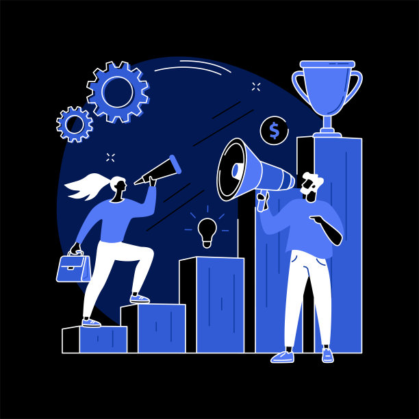 业务培训抽象概念矢量插图。图片下载