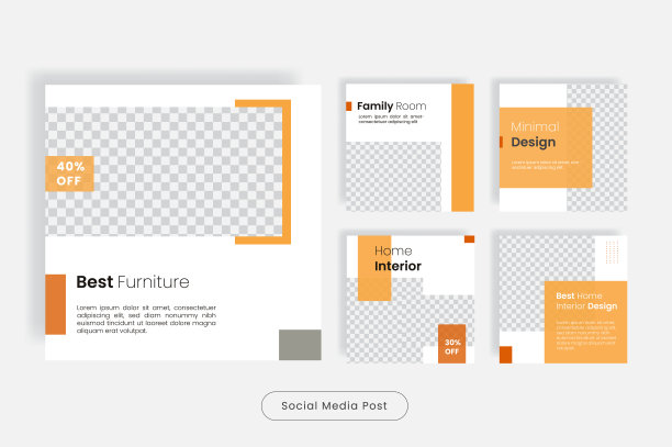 家居家具instagram贴模板横幅图片下载