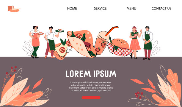 网站页面模板的餐厅或食物送咖啡馆与厨师和服务员，矢量插图。图片下载