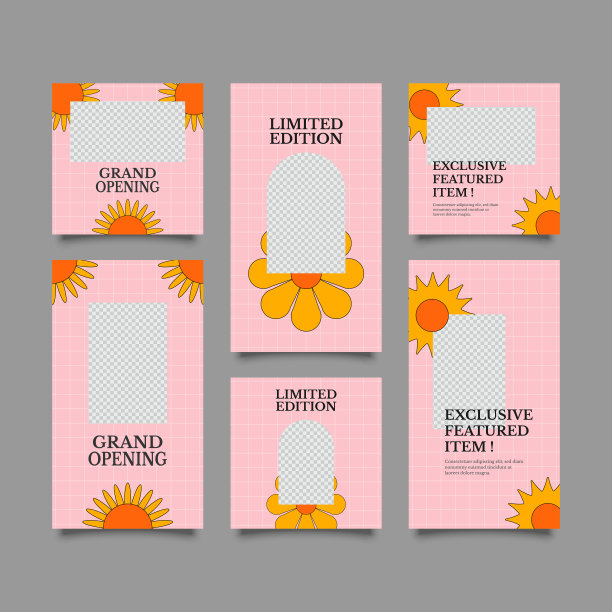 粉彩复古时尚销售社交媒体张贴模板图片下载