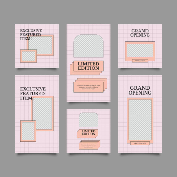 粉彩复古时尚销售社交媒体张贴模板图片下载