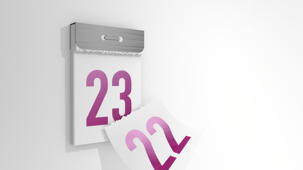 3D渲染极简撕历，日历从22号到23号，翻页效果图片下载