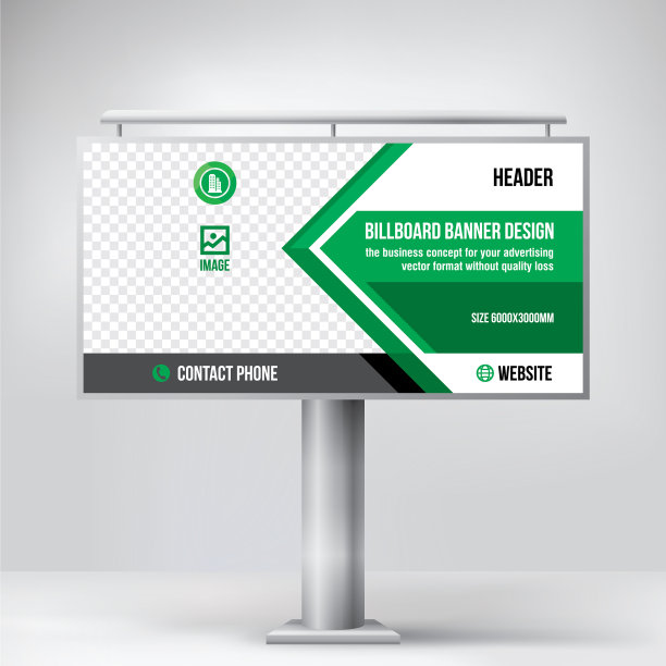 广告牌设计是一种现代的广告牌放置方式图片下载