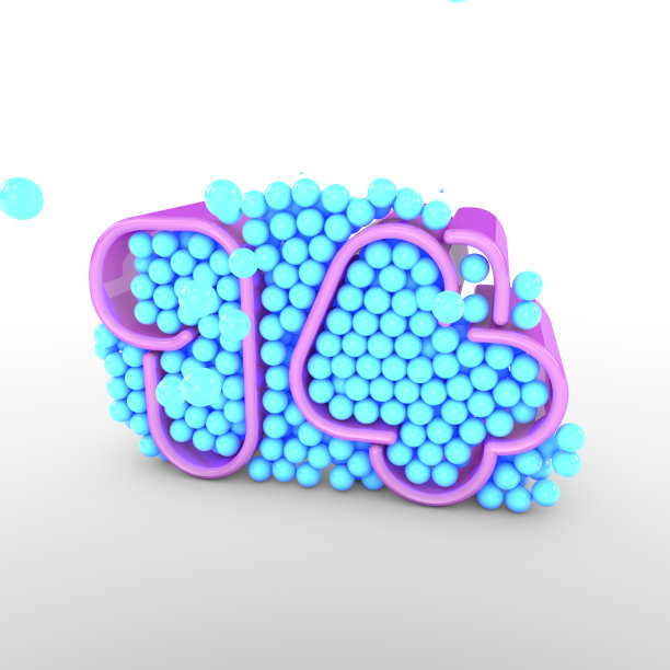 假日数字、生日。粉色轮廓线内的蓝球。3D渲染，3D渲染。图片下载