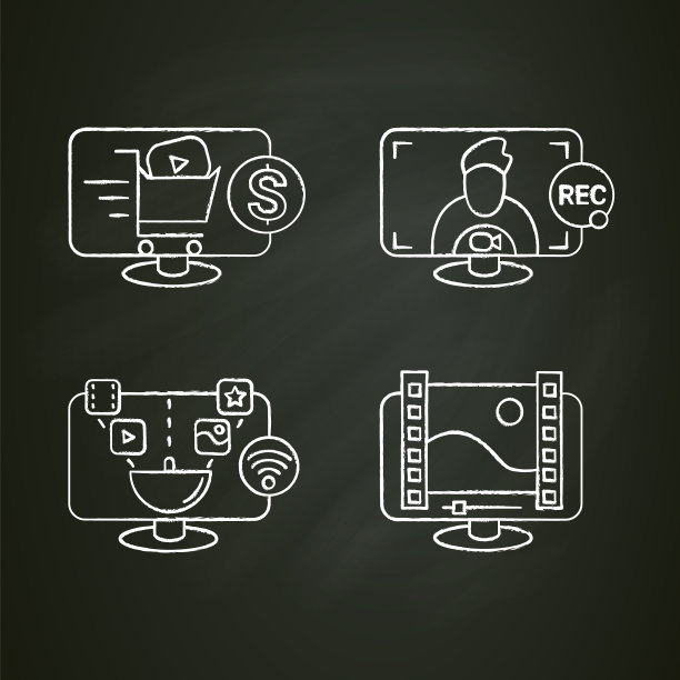 视频制作粉笔图标集图片下载