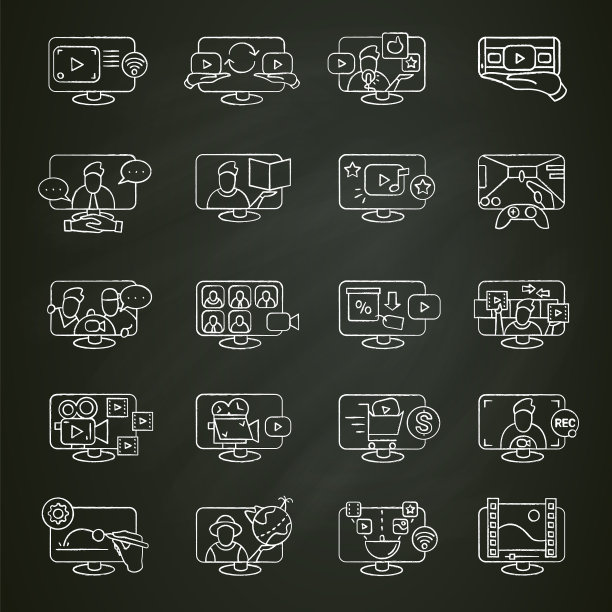 视频制作粉笔图标集图片下载