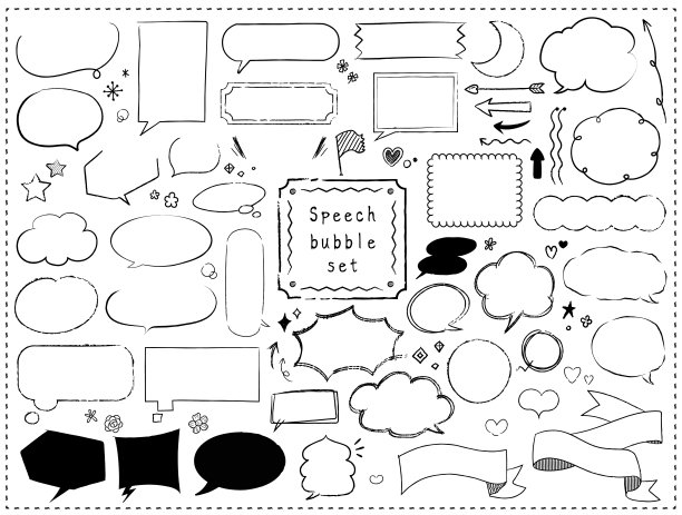 一组可爱的泡泡。图片下载