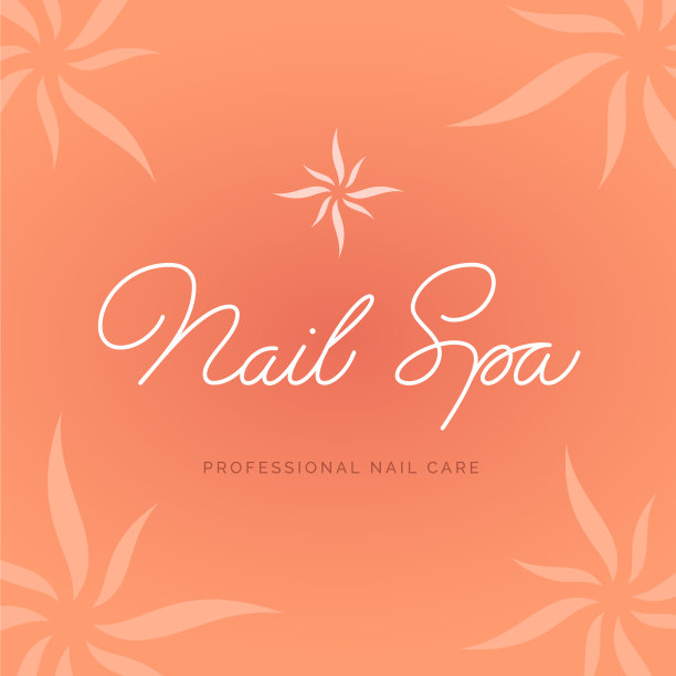 指甲水疗标志刻字图片下载