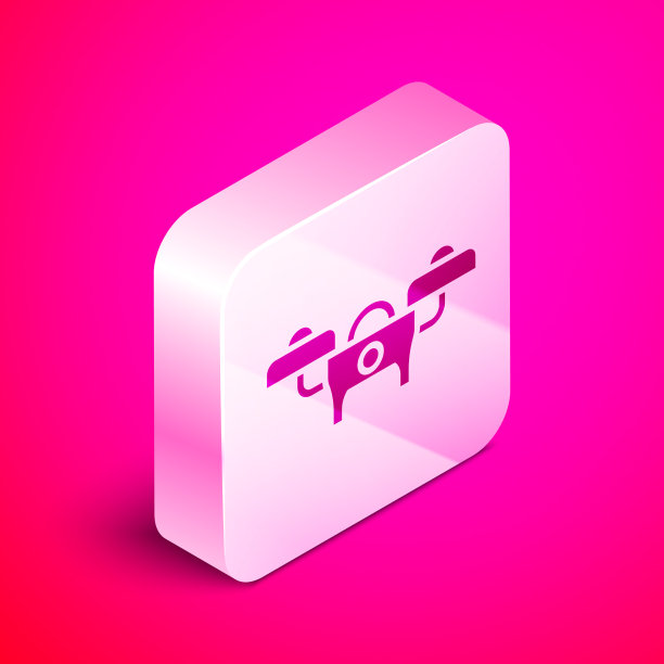 等距无人机飞行图标隔离粉红色图片下载