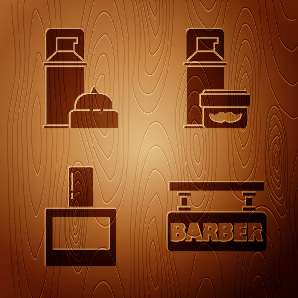 设置理发店剃须啫喱泡沫须后水和图片下载