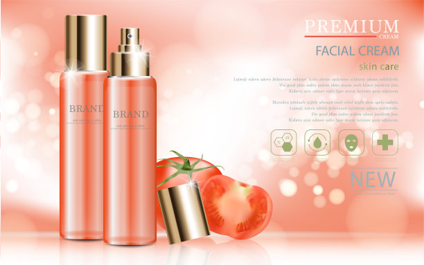 年售保湿面霜图片下载