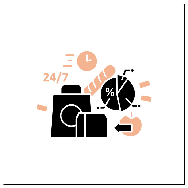 现成的口粮字形图标图片下载