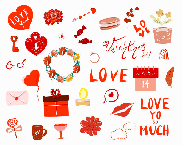 设置2月14日的设计元素图片下载