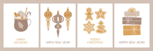 制作带有贺词的节日贺卡图片下载