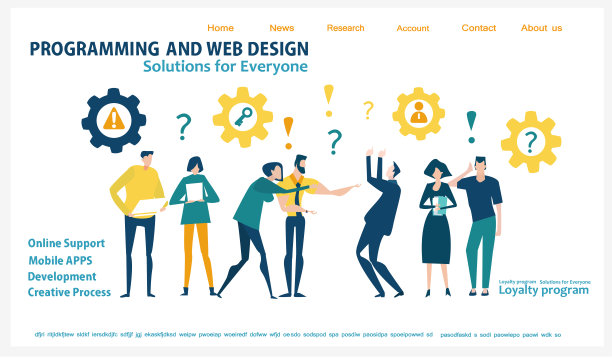 平面设计网站或应用页面模板。金融服务，银行，战略规划，发展，业务解决方案，咨询，数据分析，支持和安全图片下载