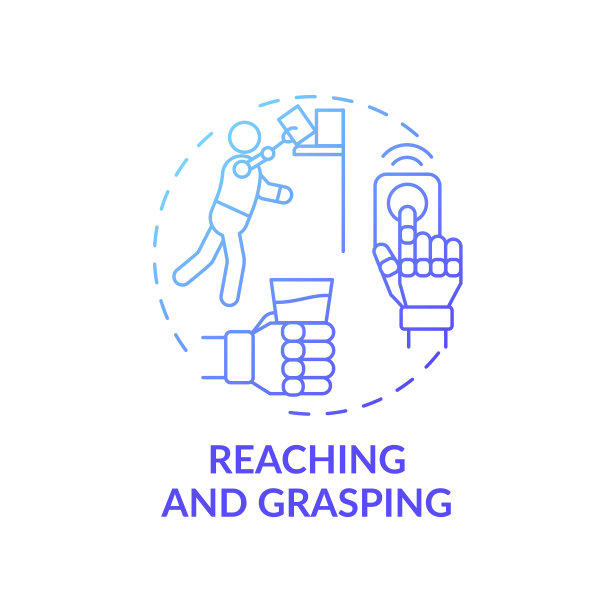 达到和抓住概念图标图片下载