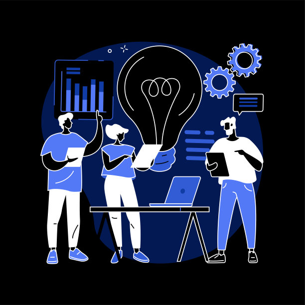 头脑风暴抽象概念矢量插图。图片下载