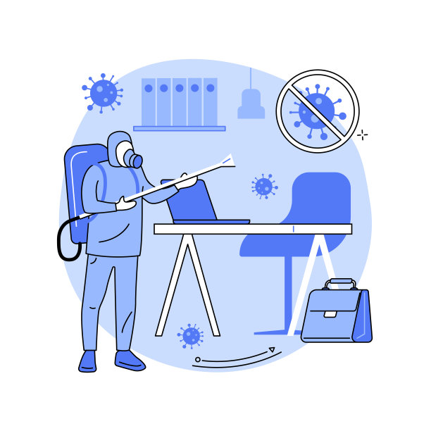 商业清洁抽象概念矢量插图。图片下载