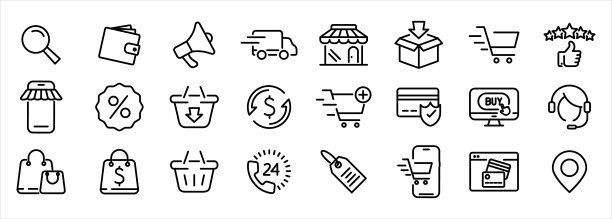电子商务、购物线性网页图标合集。购物车、礼品和促销折扣。在线购物线性符号集图片下载