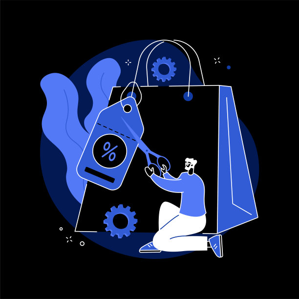 零售降价抽象概念矢量插图。图片下载